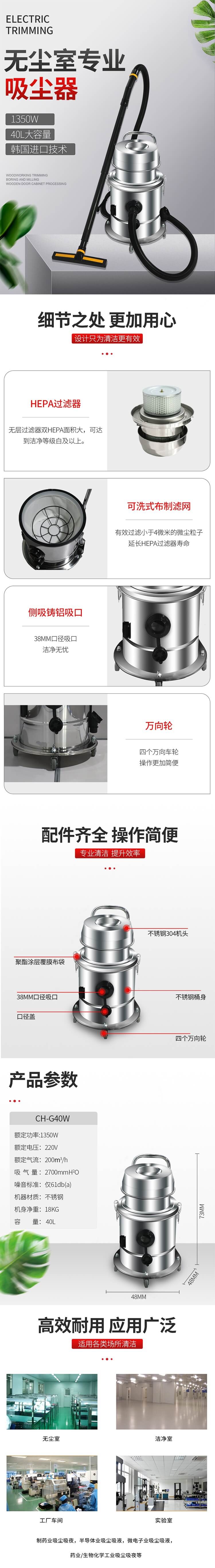 G40W_看图王.jpg